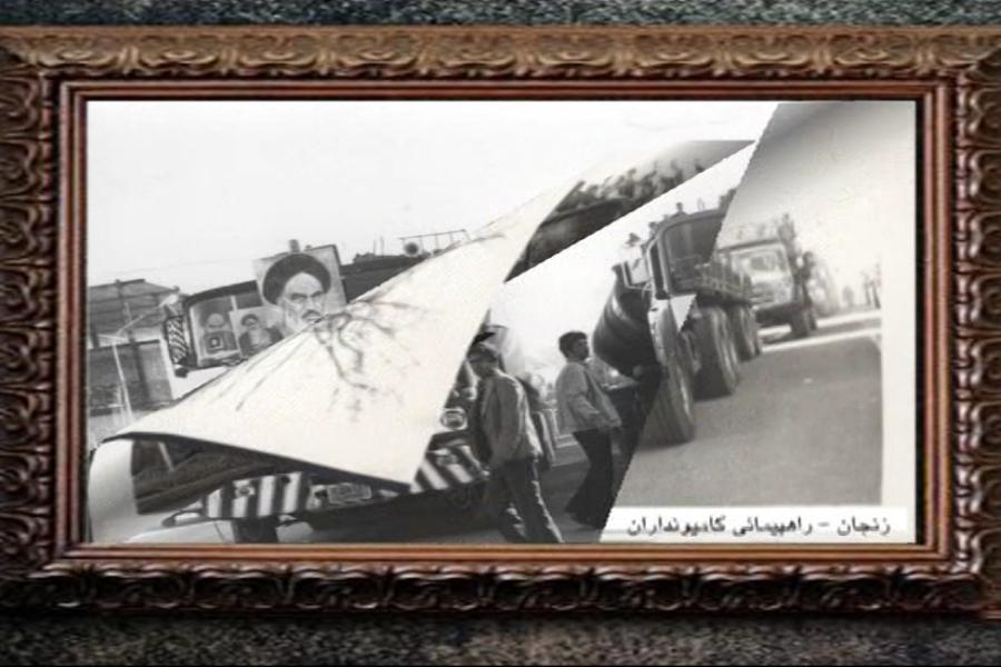 کامیونداران باوفای انقلاب