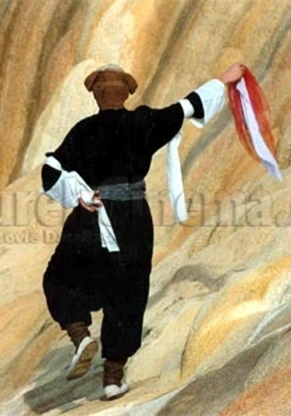 شکوفه های سنگی