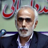 حبیب الله والی نژاد